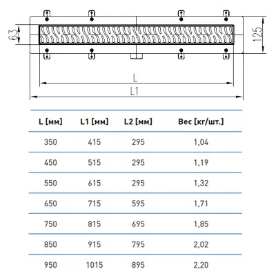 Лоток душевой MCH Square 850 мм боковой слив Ø40 с рамкой пластик и решёткой Хром CH-850S