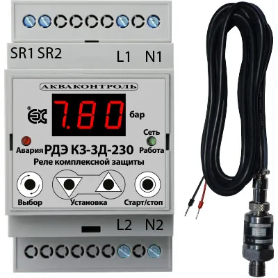 Реле защиты электронное РДЭ-КЗ-3Д-230-10-10 1,5 кВт-2% НАР 1/4" по давлению на DIN рейку Extra Акваконтроль 4309122300