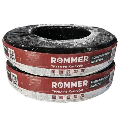 Rommer Труба РЕ-Ха/Evoh с кислородным барьером для отопления и водоснабжения, серая (цена за 1 м)