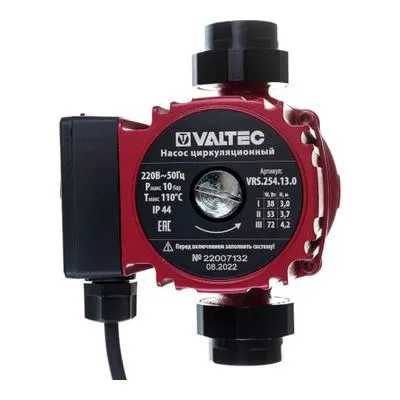 Насос циркуляционный для отопления Valtec RS 25-4/130 VRS.254.13.0