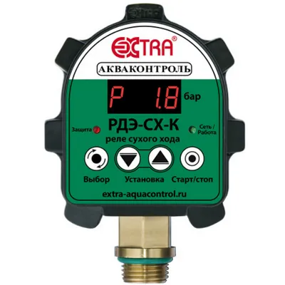 Реле защиты электронное РДЭ-3.0СХК-2,2 кВт-1% НАР 1/2" с паролем от сухого хода по давлению Extra Акваконтроль 4307300000