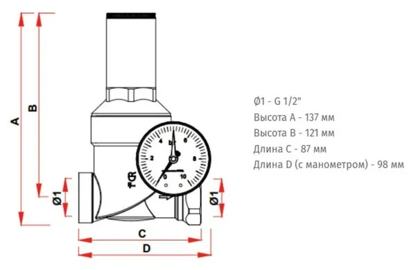 Регулятор давления воды ВР-ВР 1/2" Ру 1-6 бар с манометром Хром FAR FA 2855 12