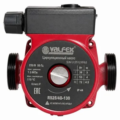 Насос циркуляционный для отопления Valfex VCP 25-40G 130 мм RS25/4G-130