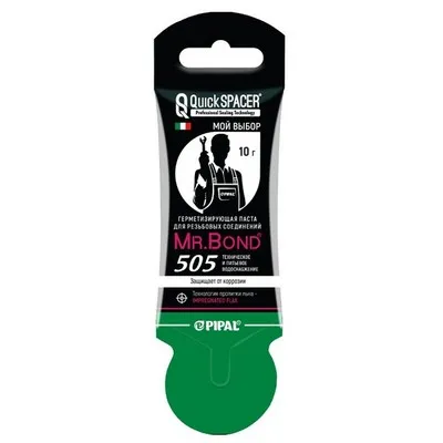 Паста герметизирующая (для воды) №505 10 г Pipal QS Mr.Bond 5050500010
