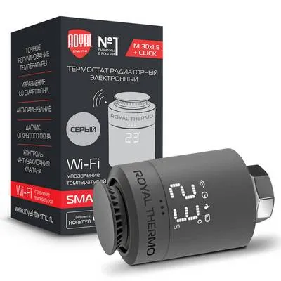 Головка термостатическая (термоголовка) M30х1,5 + Click Серебристый Royal Thermo Smart Heat RTE 77.001S