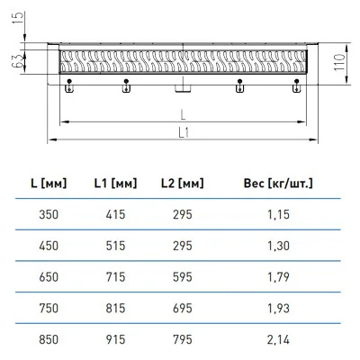 Лоток душевой MCH Floor/Klassik 750 мм боковой слив Ø40 с рамкой пластик и решёткой Хром К стене CH-750K2