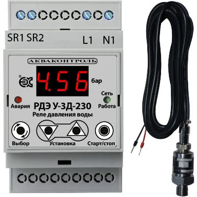 Реле давления электронное РДЭ-У-3Д-230-0-10 1,5 кВт 2% НАР 1/4" на DIN рейку с датчиком давления Extra Акваконтроль 1708122300