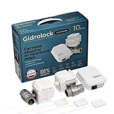 Система контроля протечки воды Gidrolock Standart G-Lock 1/2" 35201061