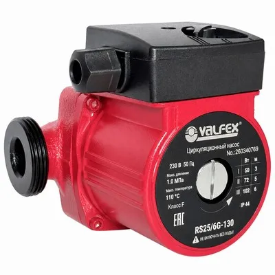 Насос циркуляционный для отопления Valfex VCP 25-60G 130 мм RS25/6G-130