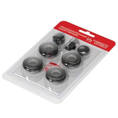 Комплект пробок 7 шт. 1/2" Royal Thermo чёрный НС-1156727