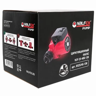 Насос циркуляционный для отопления Valfex VCP 25-40G 130 мм RS25/4G-130