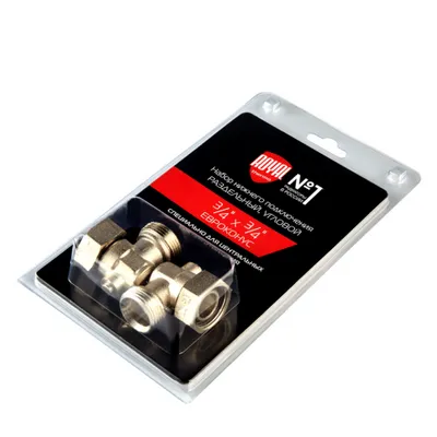 Набор нижнего подключения радиатора евроконус-евроконус 3/4" УГЛОВОЙ раздельный Royal Thermo НС-1353996