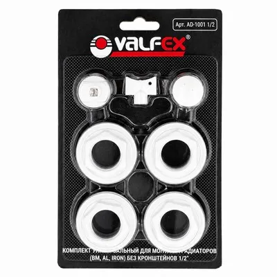 Комплект пробок для монтажа радиаторов 1/2" Valfex (без кронштейнов), AD-10011/2