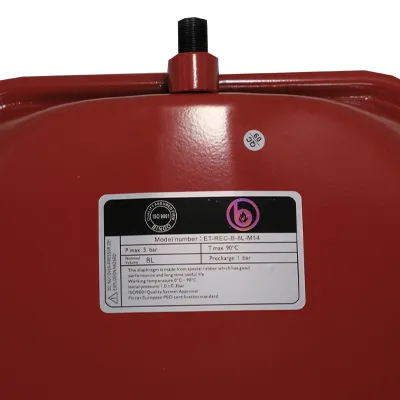 Расширительный бак 8 л M-14 для котлов Baxi, прямоугольный красный (710418200), ET-REC-B-8L-М14
