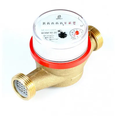 Счётчик для горячей и холодной воды 3/4" 130 мм со сгонами Декаст ВСКМ-20 02-20-243