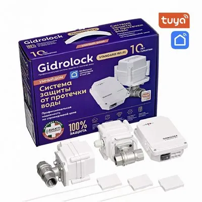 Система контроля протечки воды Gidrolock Standard Wi-Fi Tuya Bugatti 3/4" 32101022