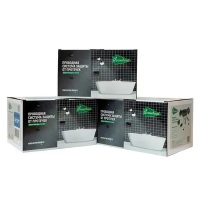 Система контроля протечки воды Arrowhead 3/4" LSS-400-20