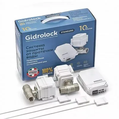Система контроля протечки воды Gidrolock Standard Bonomi 1/2" 35201031