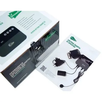 Система контроля протечки воды Arrowhead 3/4" LSS-400-20