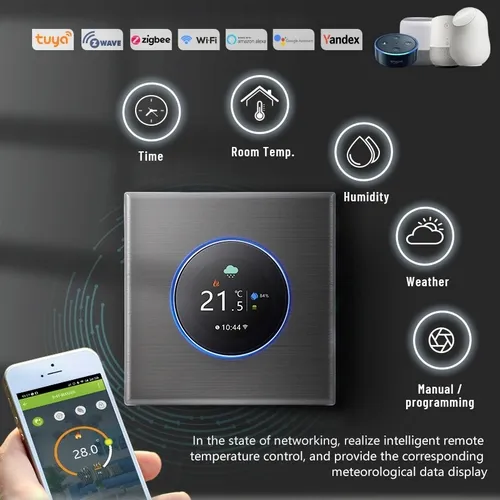 Термостат Beca BHT-7000 GCL WiFi "5 А"