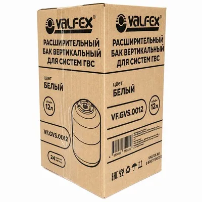Бак расширительный для ГВС 12 л 3/4" 8 бар белый Valfex VF.GVS.0012