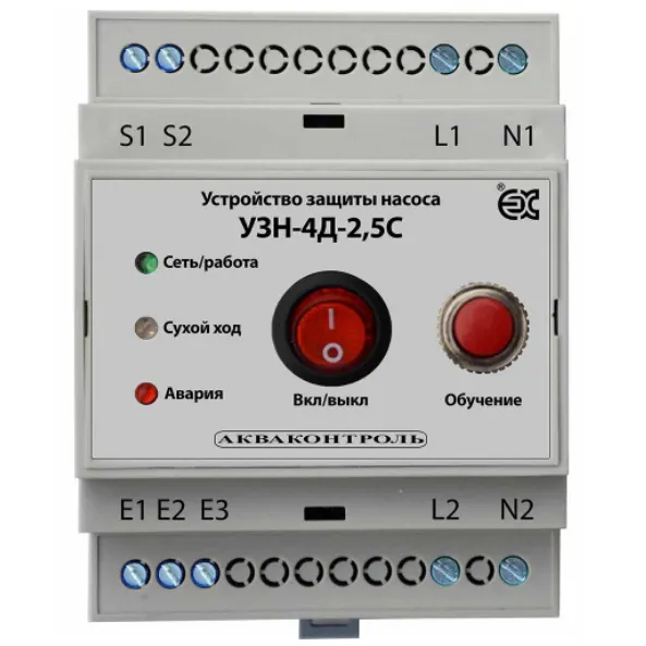 Устройство защиты УЗН-4Д-2,5С-5 2,5 кВт скваженых насосов на DIN рейку Extra Акваконтроль 6031002435