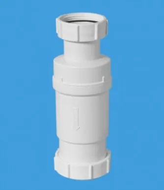 Сифон для раковины сухой 11/2"х50 (упакован в блистер) McAlpine MRNRV50