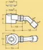 Сифон для душевого поддона D=65 мм 11/2"х40/50 пластик Viega 208615