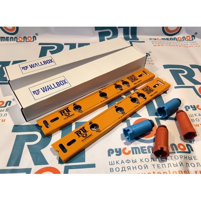 Инструмент для установки водорозеток Wallbox RT-906030