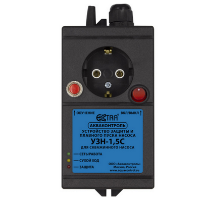 Устройство защиты насоса УЗН-1,5С (для скважинных насосов 1,5 кВт) Extra Акваконтроль 6036001030