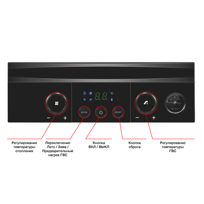 Котёл газовый Navien Heatluxe NGB210 - 16K PNGB2100016L001