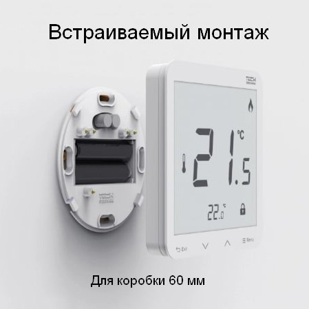 Терморегулятор беспроводной комнатный c датчиком влажности ST-R-8 PLUS Tech программируемый серия 4/8/9/X