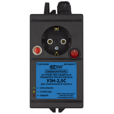 Устройство защиты насоса УЗН-2,5С (для скважинных насосов 2,5 кВт) Extra Акваконтроль 6031001030