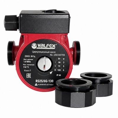 Насос циркуляционный для отопления Valfex VCP 25-60G 130 мм RS25/6G-130