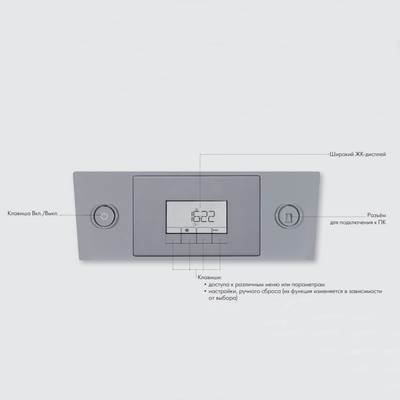 Котёл газовый конденсационный De Dietrich Evodens PRO AMC 90 7684587