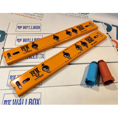 Инструмент для установки водорозеток Wallbox RT-906030