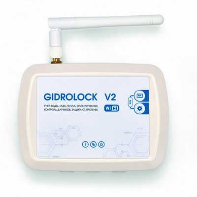 Система контроля протечки воды Gidrolock WiFi Tiemme 1/2" 36201011