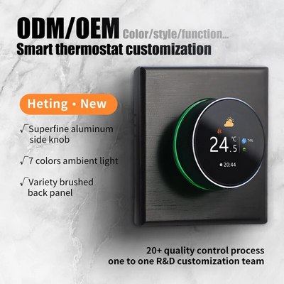 Термостат Beca BHT-7000 GCL WiFi "5 А"