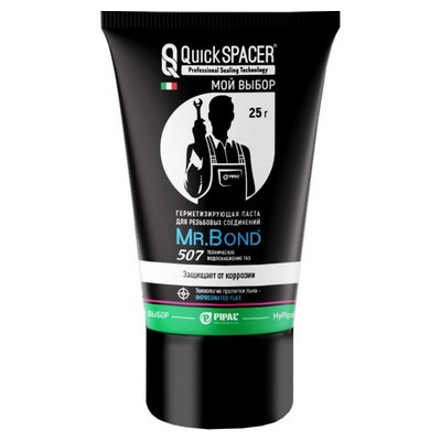 Паста герметизирующая (газ/вода) №507 25 г Pipal QS Mr.Bond 5050700025