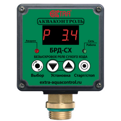 Реле давления электронное безыскровое БРД-3.0СХ-2,5-1% НАР 1/2" сухого хода с паролем Extra Акваконтроль 3320300000