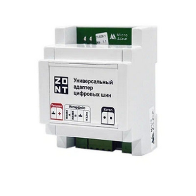 Адаптер ZONT универсальный цифровых шин на DIN рейку V.01 (V.02) ML00005505