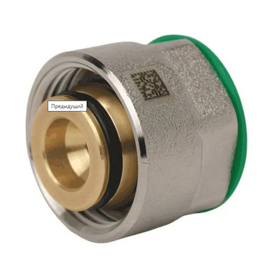 Соединитель коллекторный обжимной Stabil Rehau/Рехау Ø20(2.9)х3/4" евроконус для полимерной PEX трубы 12664623003