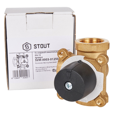Смесительный клапан 3-ходовой с внутренней резьбой Stout SVM-0003