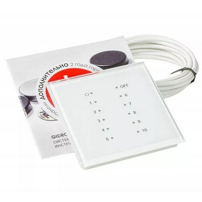 Радиоприемник 9003 Gidrolock (12 LED) D.2.04.9003 50000103