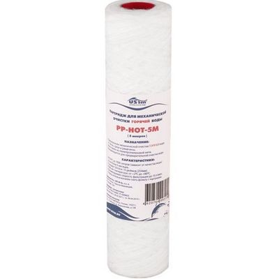 Картридж для фильтра воды 10SL НИТКА 5 мкм для ГОРЯЧЕЙ воды Акватек FCHOT1