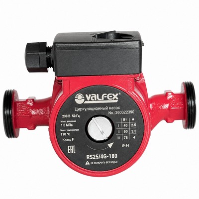 Насос циркуляционный для отопления Valfex VCP 25-40G 180 мм RS25/4G-180