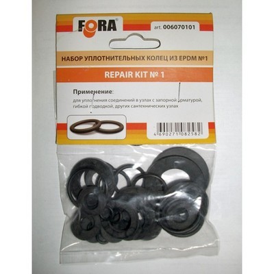 Набор колец EPDM для металлопластиковых фитингов Fora 006070101