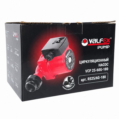 Насос циркуляционный для отопления Valfex VCP 25-60G 180 мм RS25/6G-180
