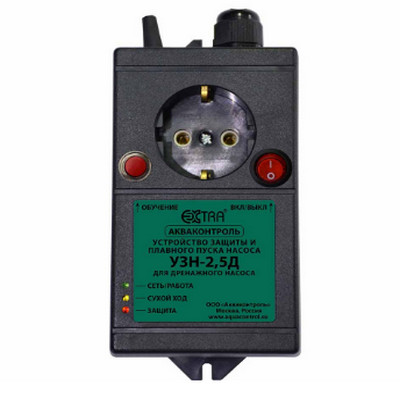 Устройство защиты насоса УЗН-2,5Д (для дренажных насосов 2,5 кВт) Extra Акваконтроль 6231001030