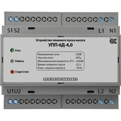 Устройство плавного пуска насоса УПП-6Д-4,0 (до 4,0 кВт) Extra Акваконтроль 5135002632